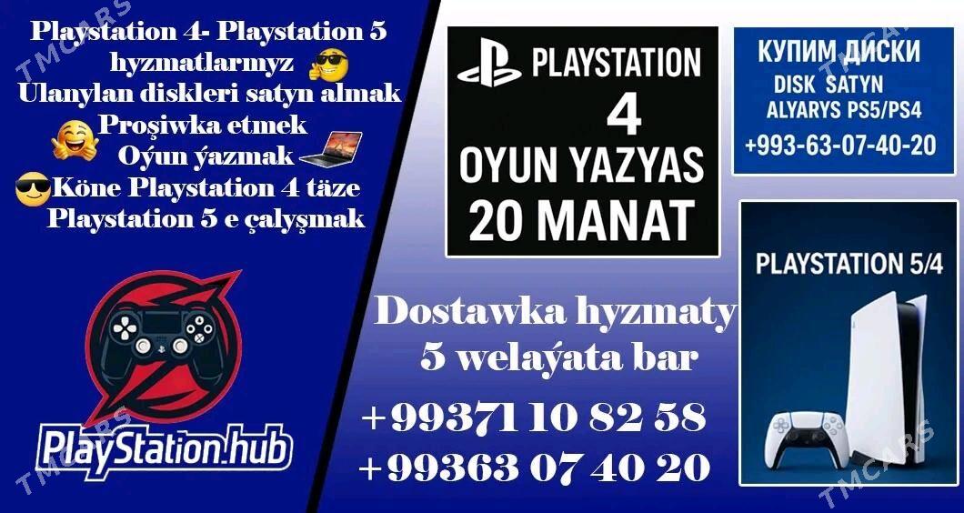 PS5/PS4 GYMMAT SATYN ALỲAS - Балканабат - img 3