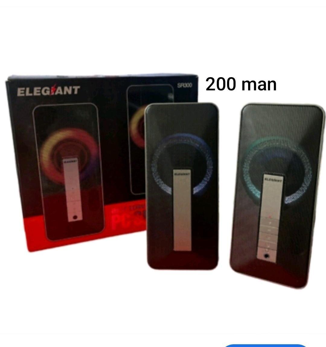 KOMPIYUTER KALONKA - Мир 7 - img 2