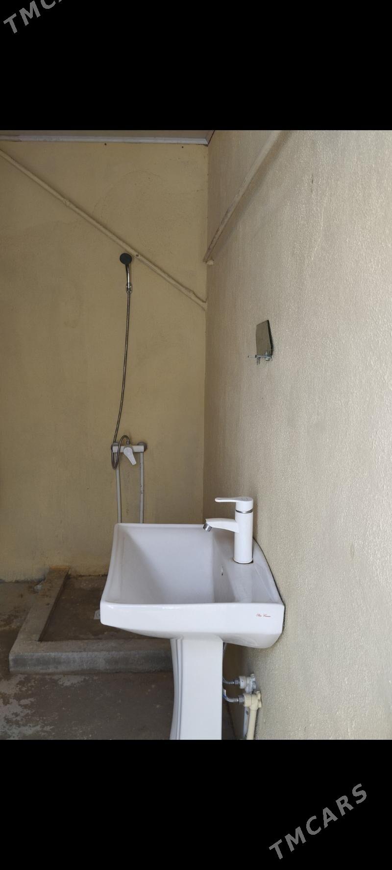 Anew kwartyra ba - Änew - img 2