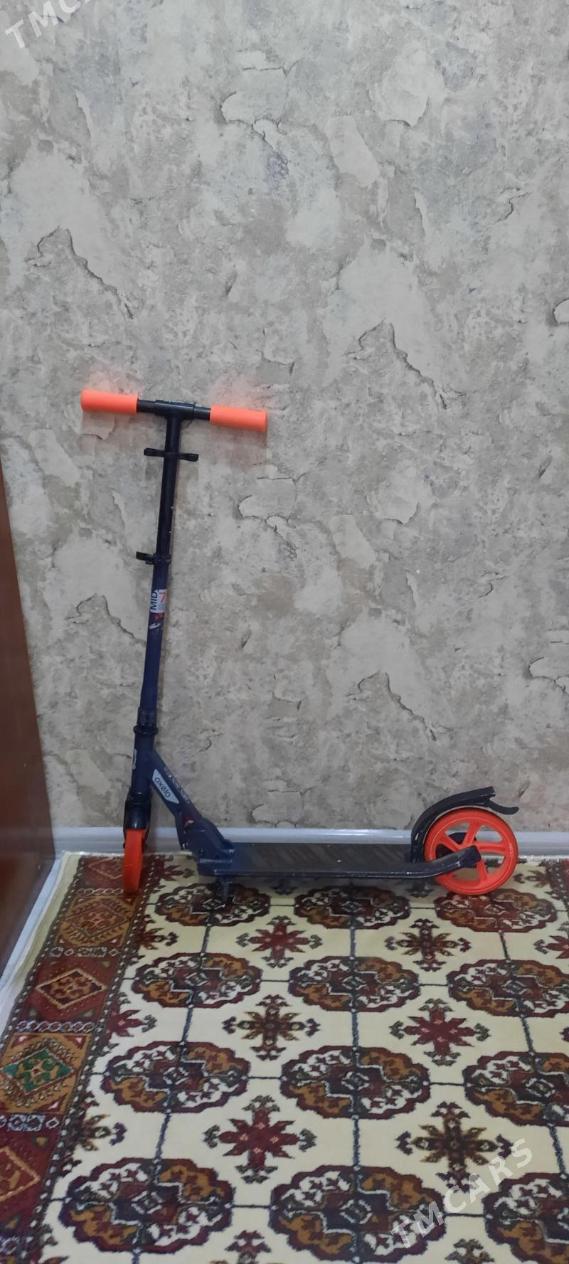 Samokat 300 - Гаудан "В" - img 1