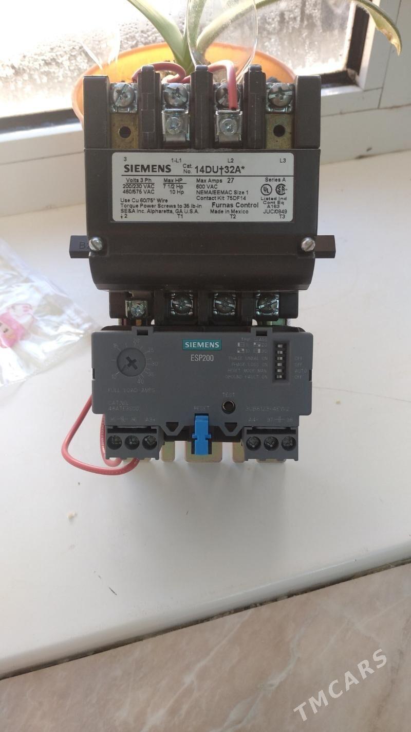 siemens puskatel. - Туркменбаши - img 1