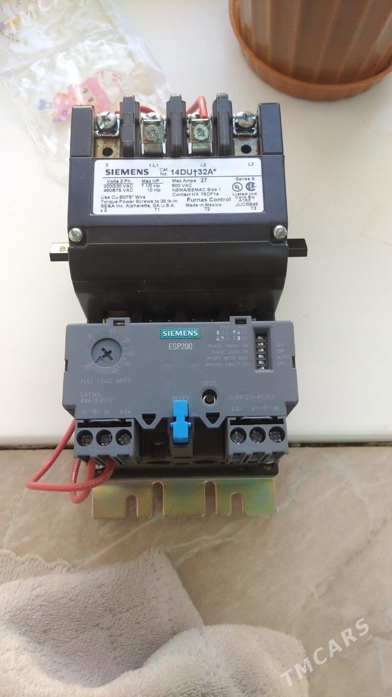 siemens puskatel. - Туркменбаши - img 2