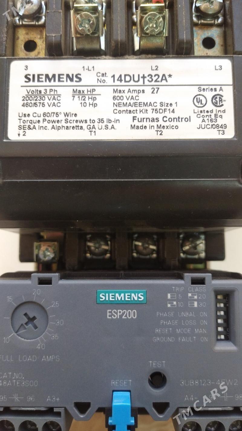 siemens puskatel. - Туркменбаши - img 3