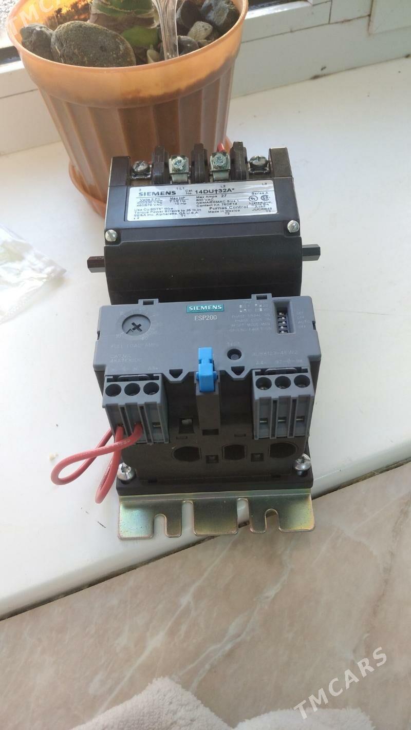 siemens puskatel. - Туркменбаши - img 5