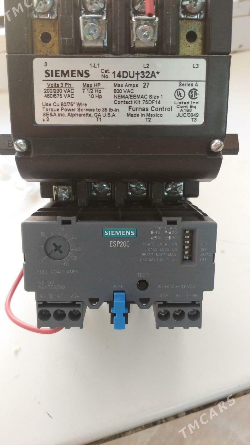 siemens puskatel. - Туркменбаши - img 4