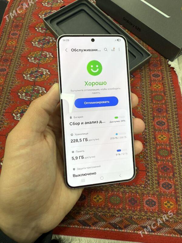 Samsung S25 - Mary - img 8