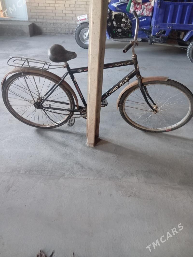 Урал велик - Фарап - img 2