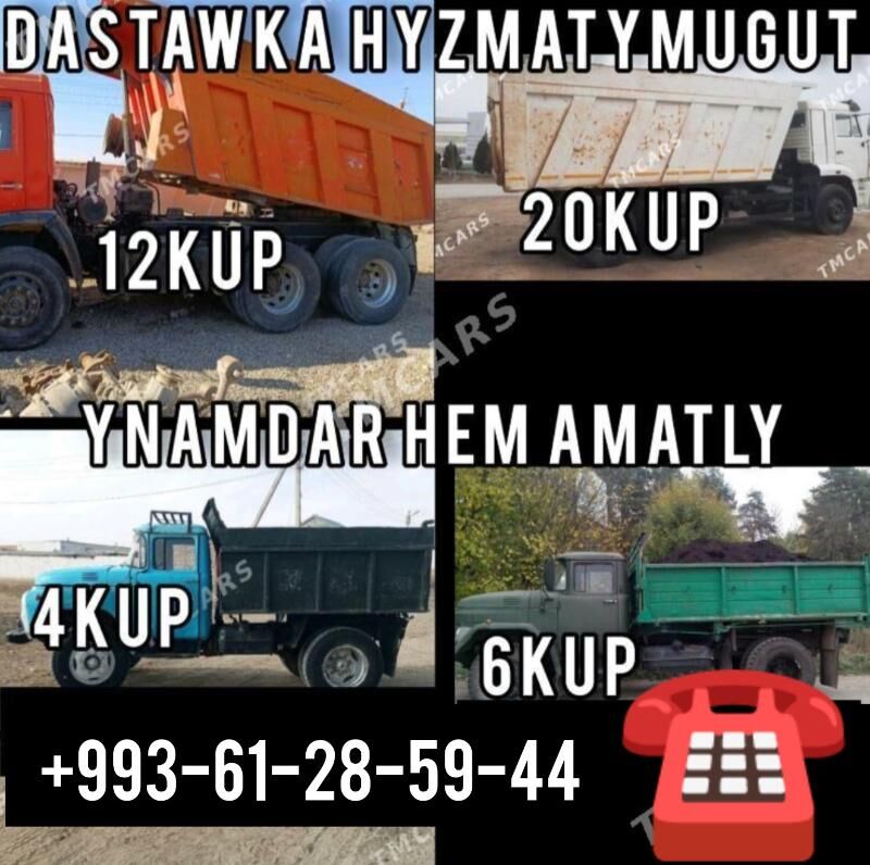 KERPIC MYTY SEMENT MITI SEBIL - Aşgabat - img 3