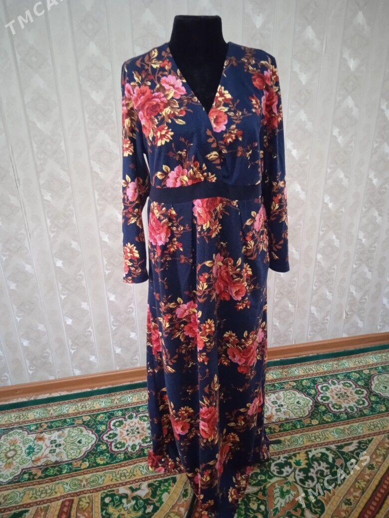 гелинлен койнеги - Mary - img 1