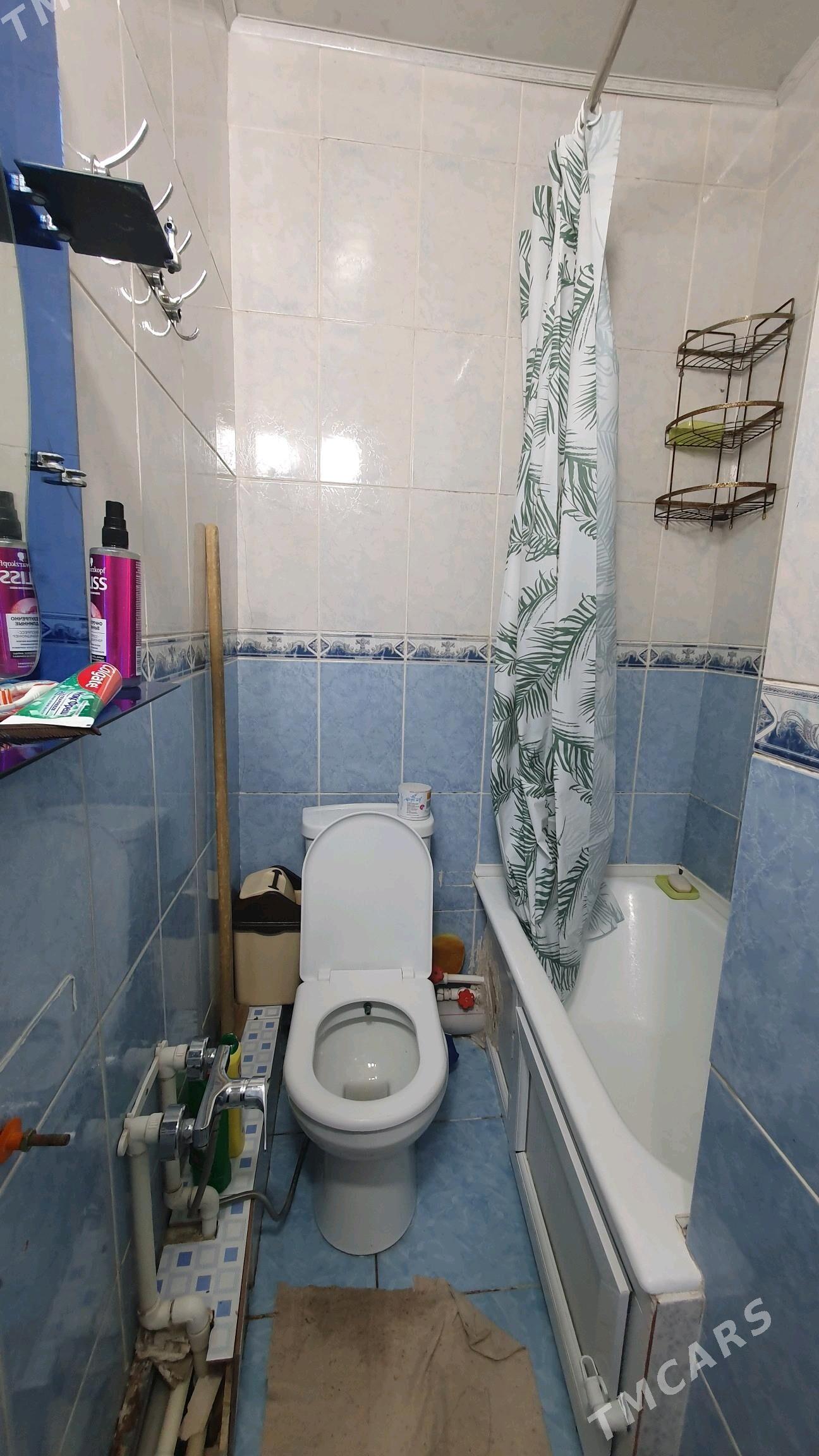 Mir 7/1  1 komnat - Мир 7 - img 6