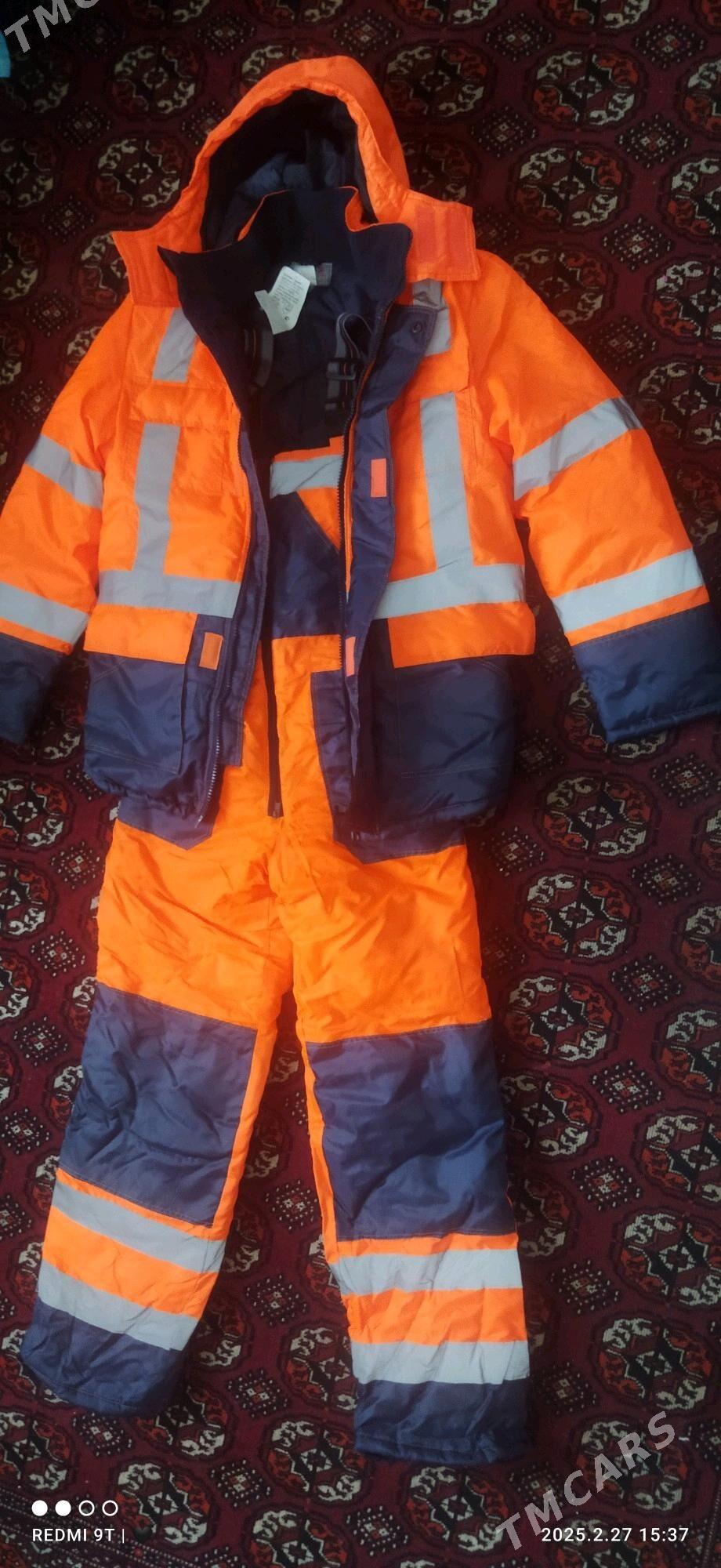 Спецодежда зимняя - Хазар - img 1