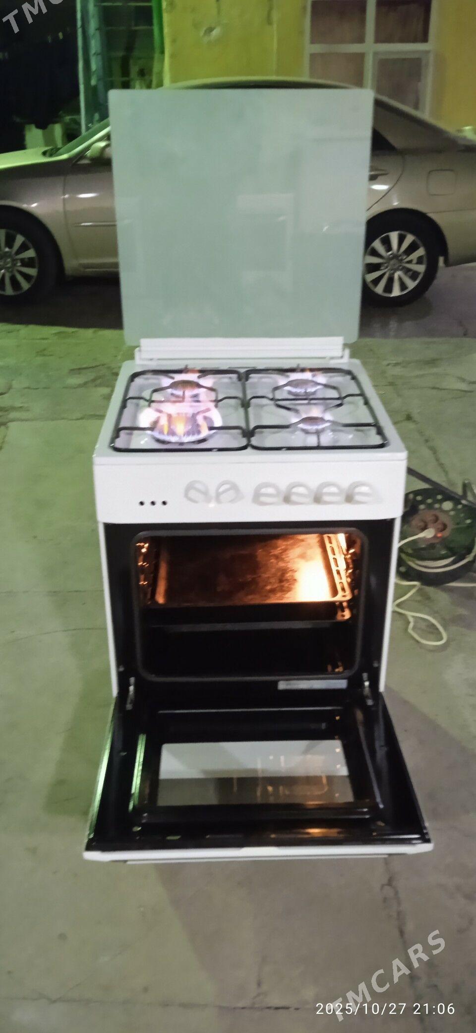 westil gaz Pilita arasa - Ашхабад - img 3