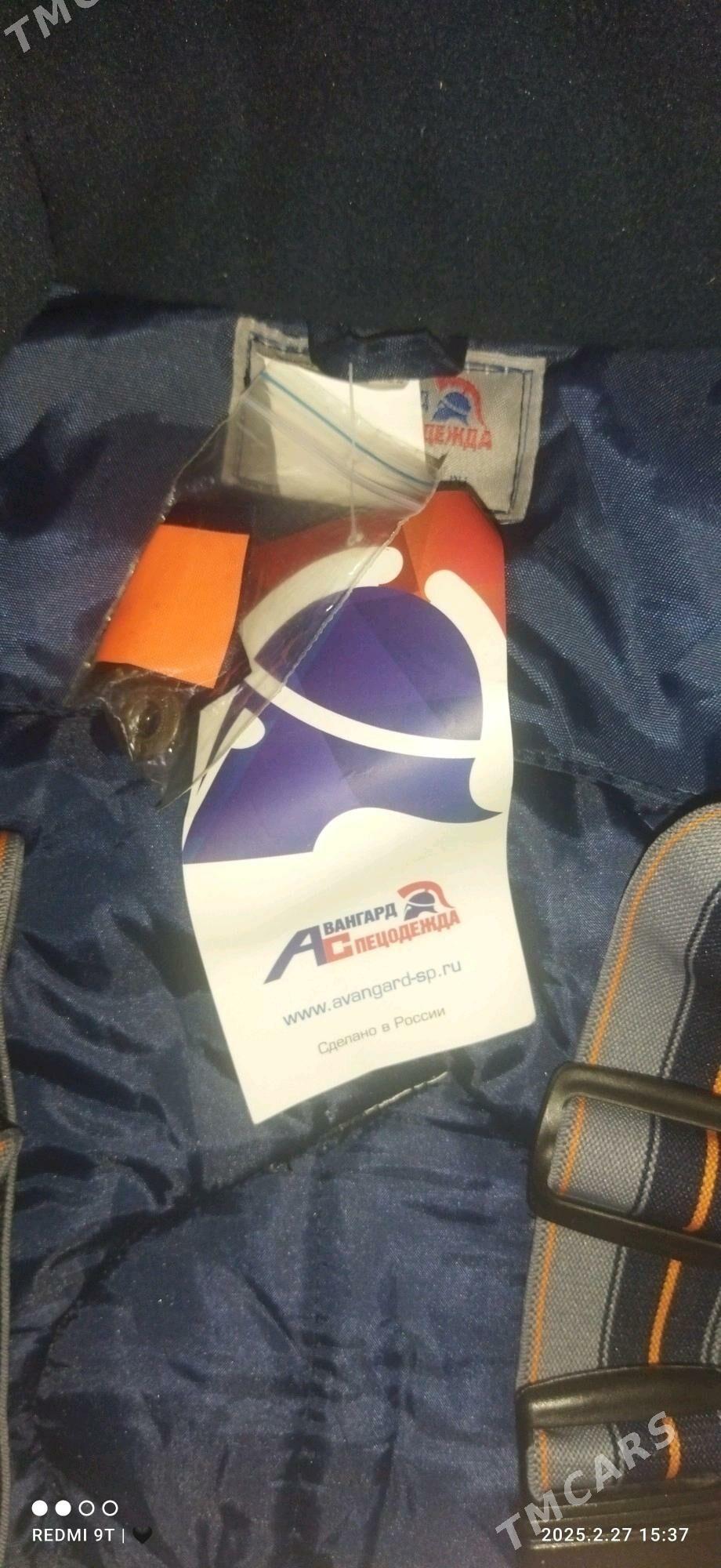 Спецодежда зимняя - Хазар - img 3