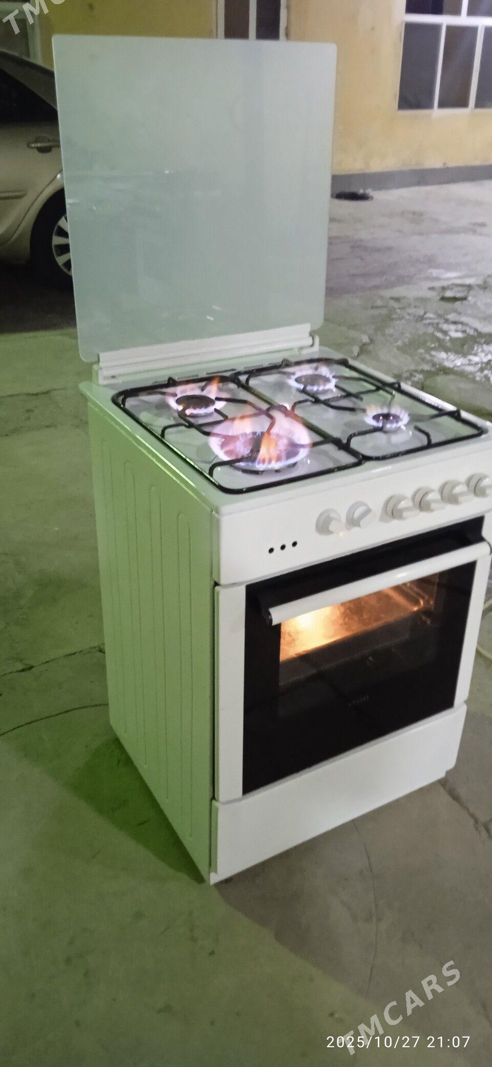 westil gaz Pilita arasa - Ашхабад - img 1