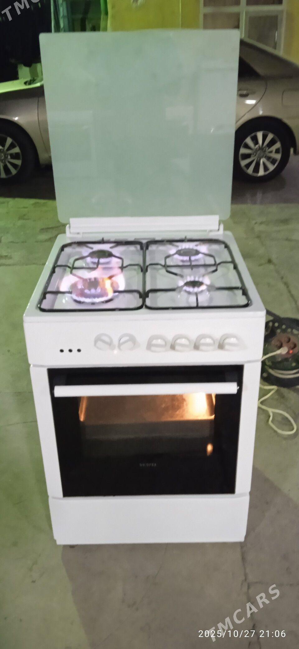 westil gaz Pilita arasa - Ашхабад - img 4