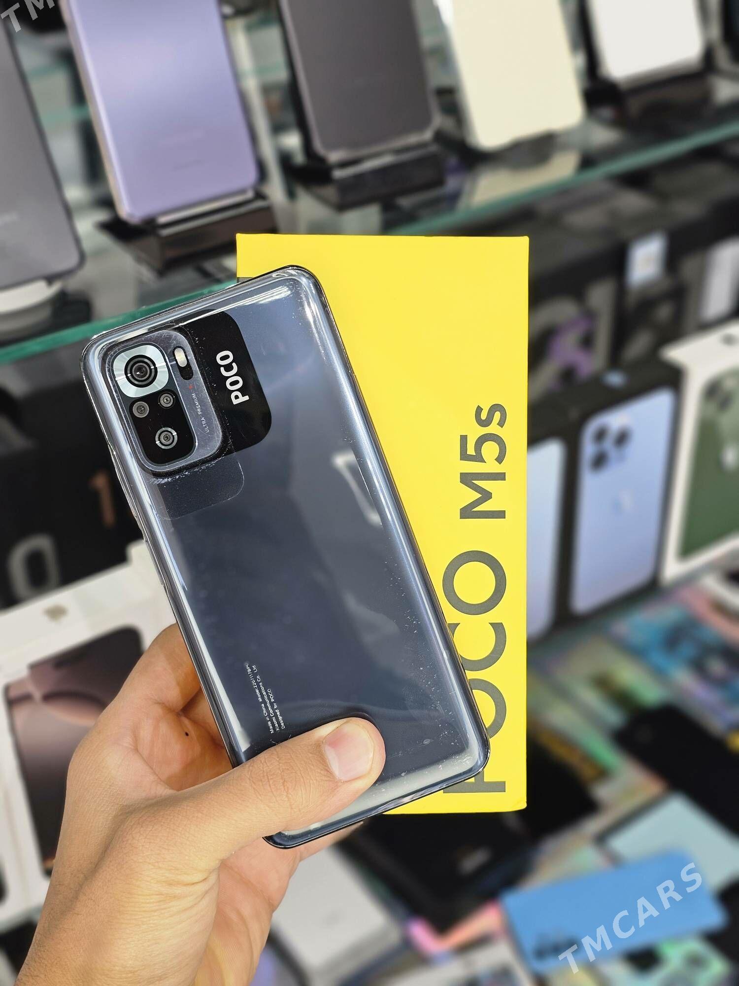 Poco M5s - Мары - img 1