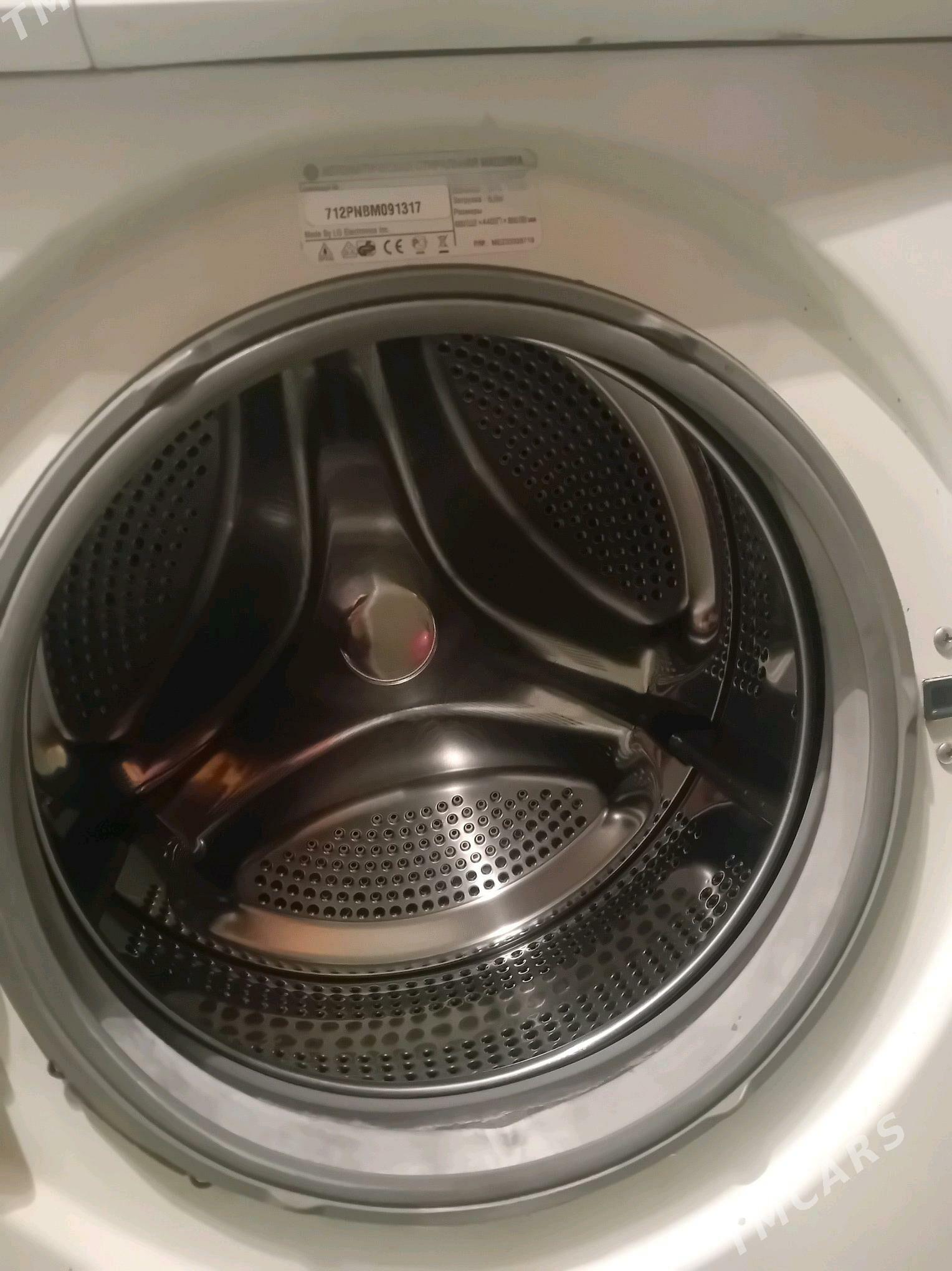 LG - Ашхабад - img 3