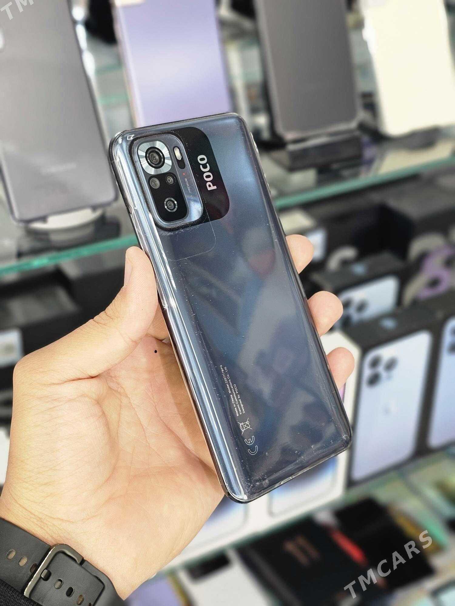 Poco M5s - Мары - img 2