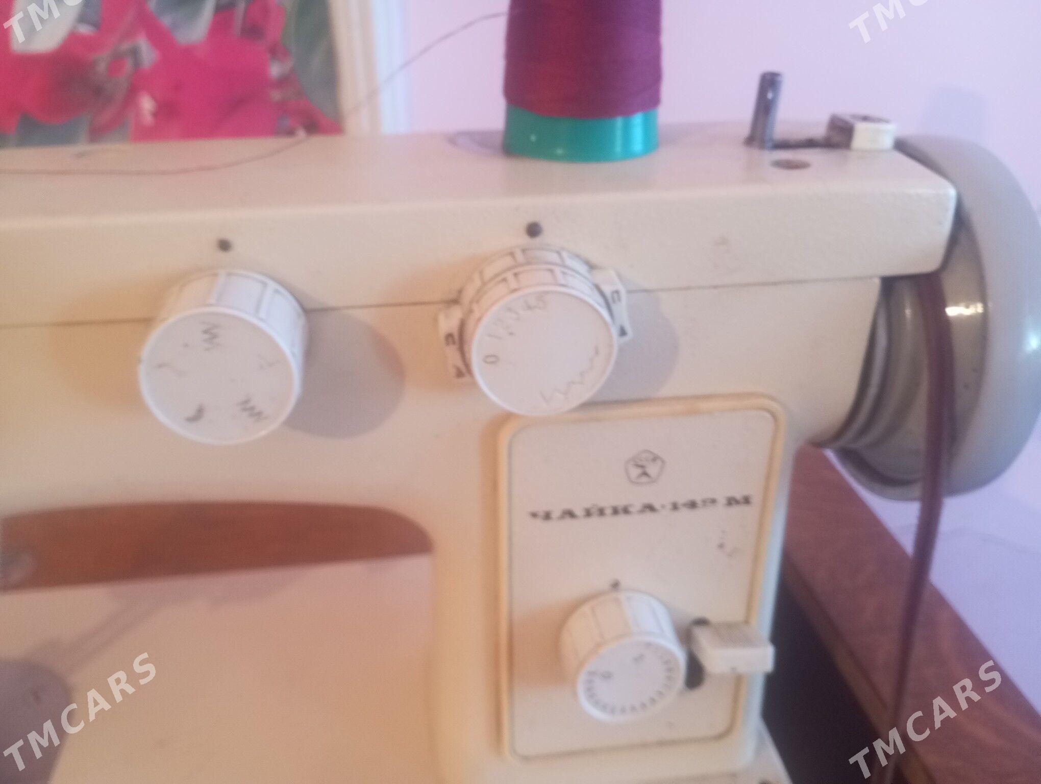 cayka tikis masyn - Çärjew - img 1