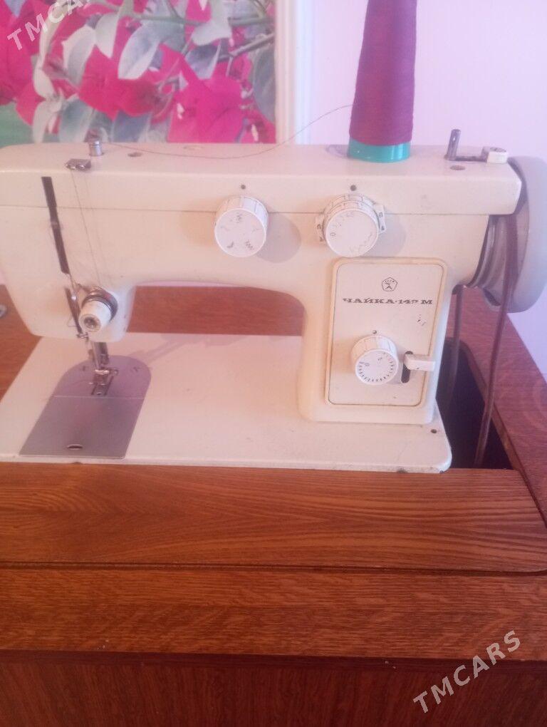 cayka tikis masyn - Çärjew - img 3