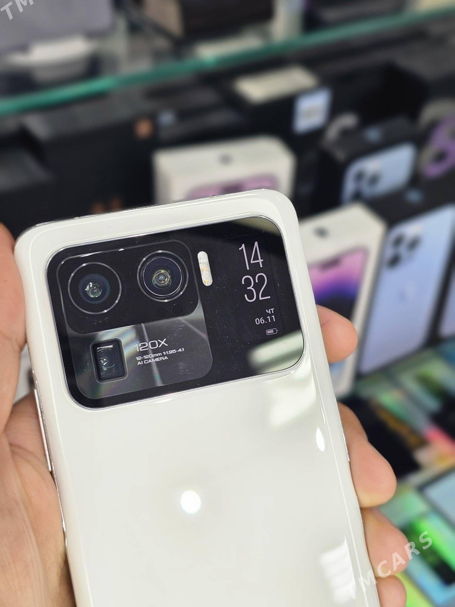 Mi 11 Ultra - Мары - img 2