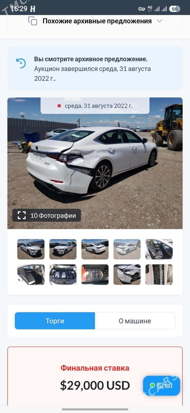Lexus ES 350 2019 - 550 000 TMT - Aşgabat - img 9