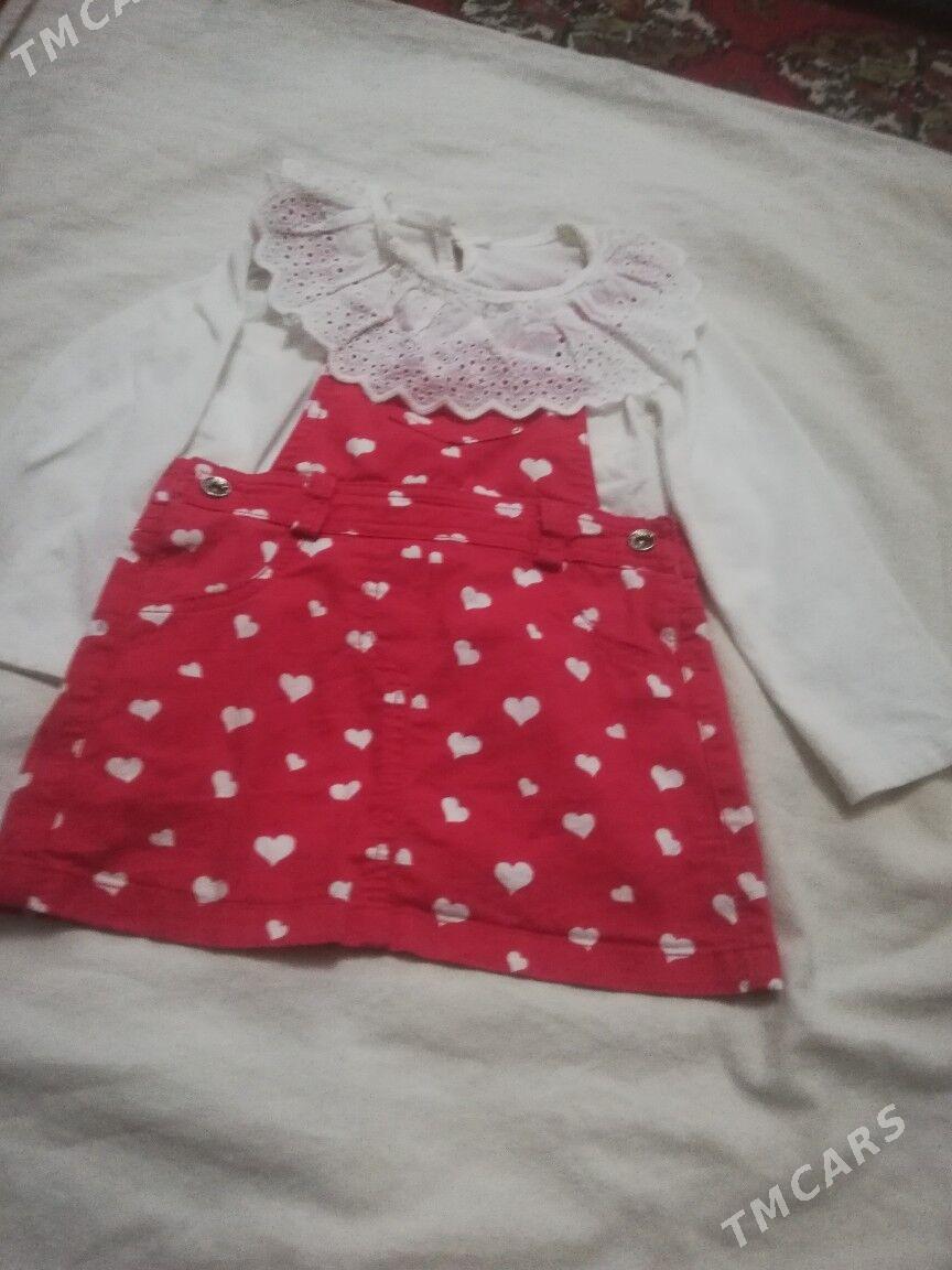 Detiski ebaslar - Туркменабат - img 10