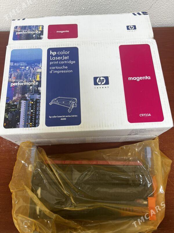 Täze kartrij - Türkmenbaşy - img 2