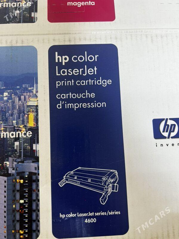 Täze kartrij - Türkmenbaşy - img 1