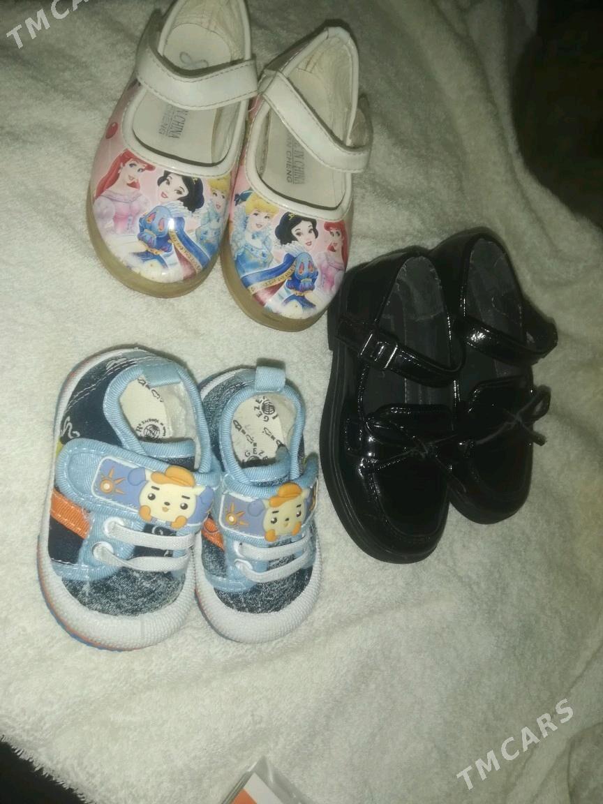 Detiski ebaslar - Туркменабат - img 1