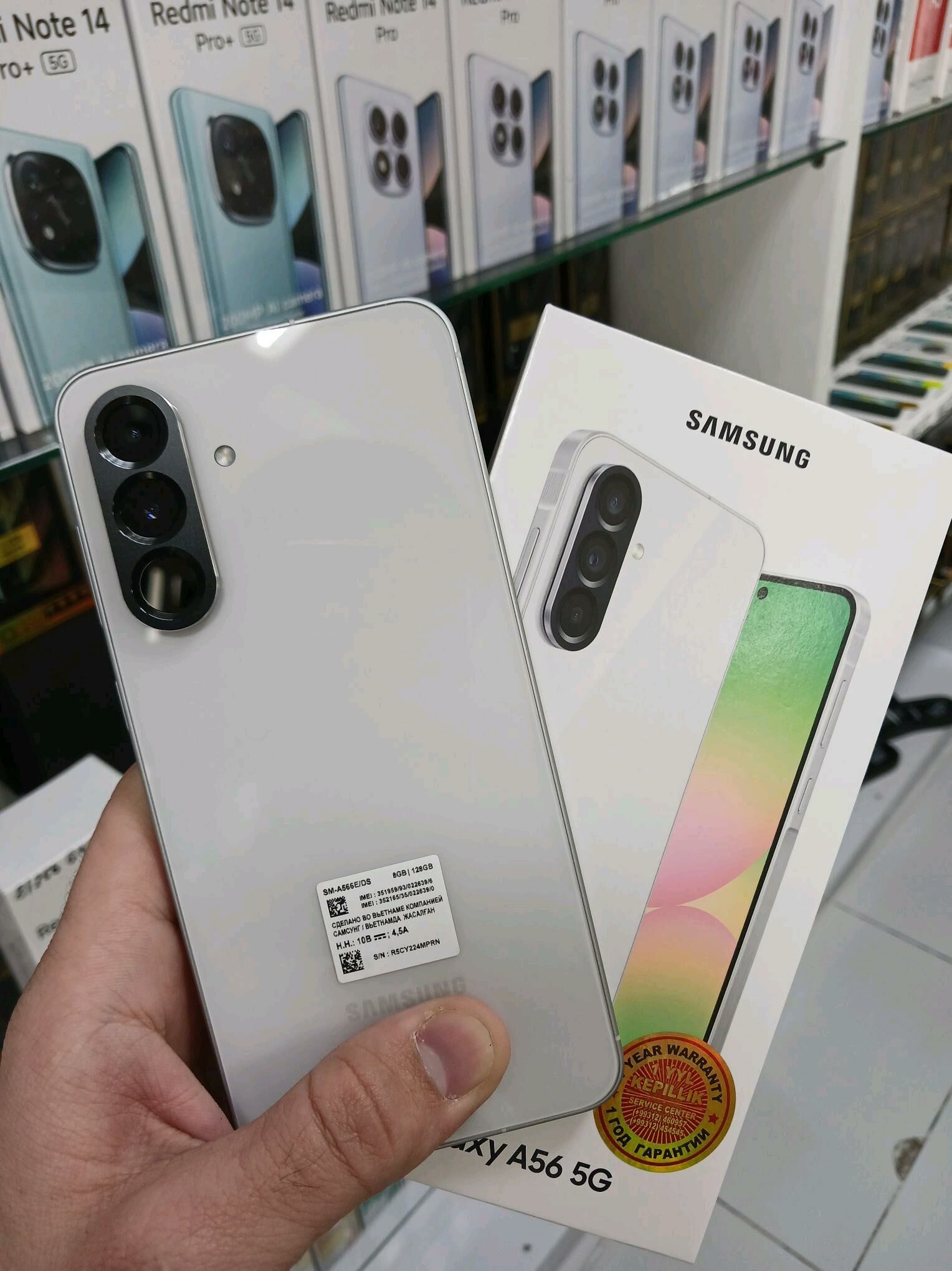 ULANYLAN TELEFONY SATYN ALŶAS - Aşgabat - img 7