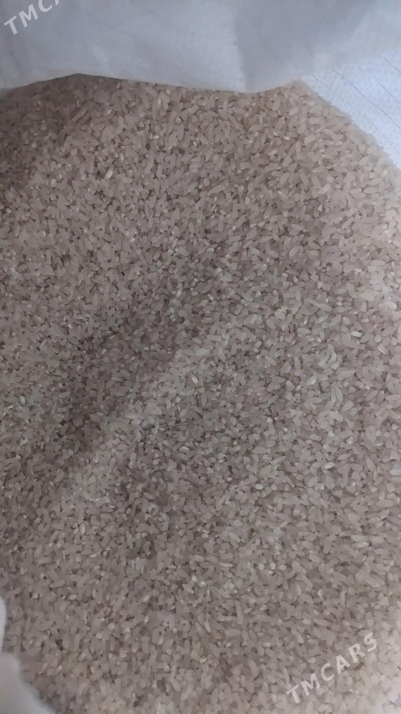 mash, burunc - Дарганата - img 1