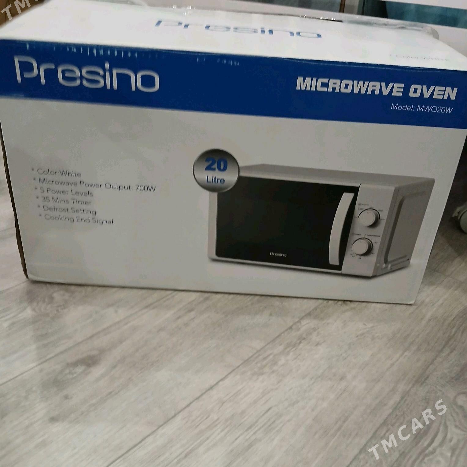 микроволновка - Балканабат - img 1