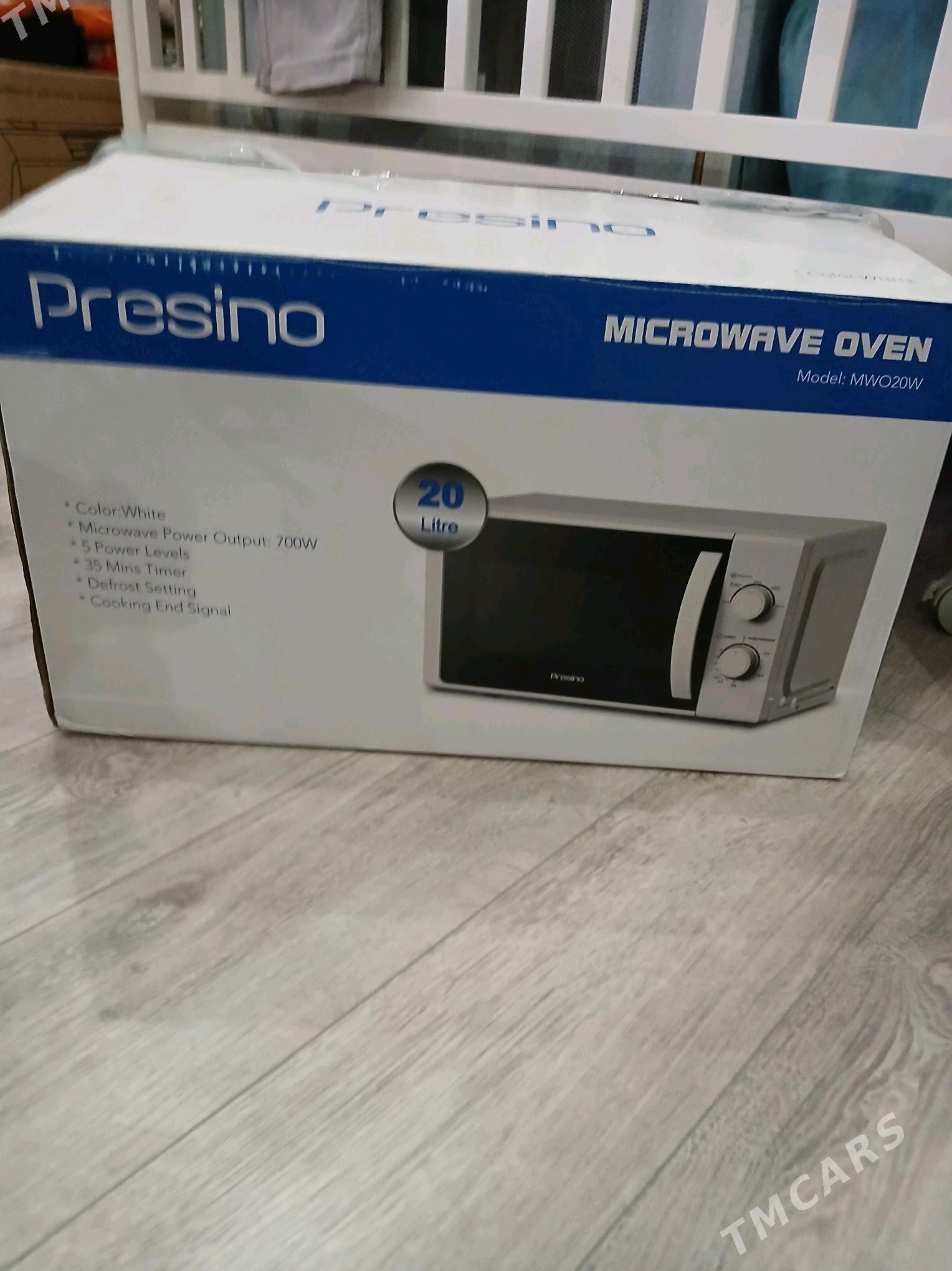 микроволновка - Балканабат - img 2