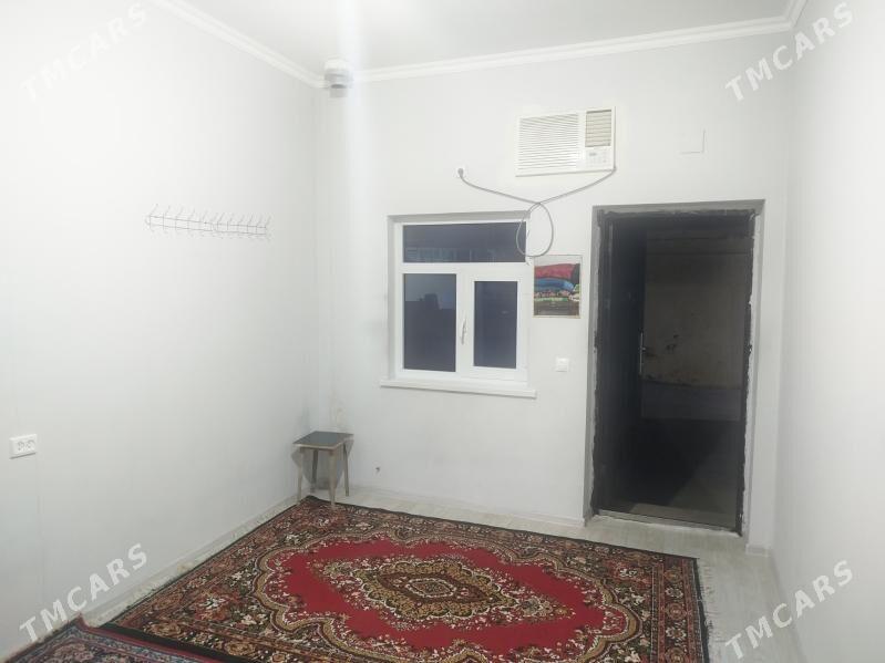 Kreýine jaý - Хитровка - img 1