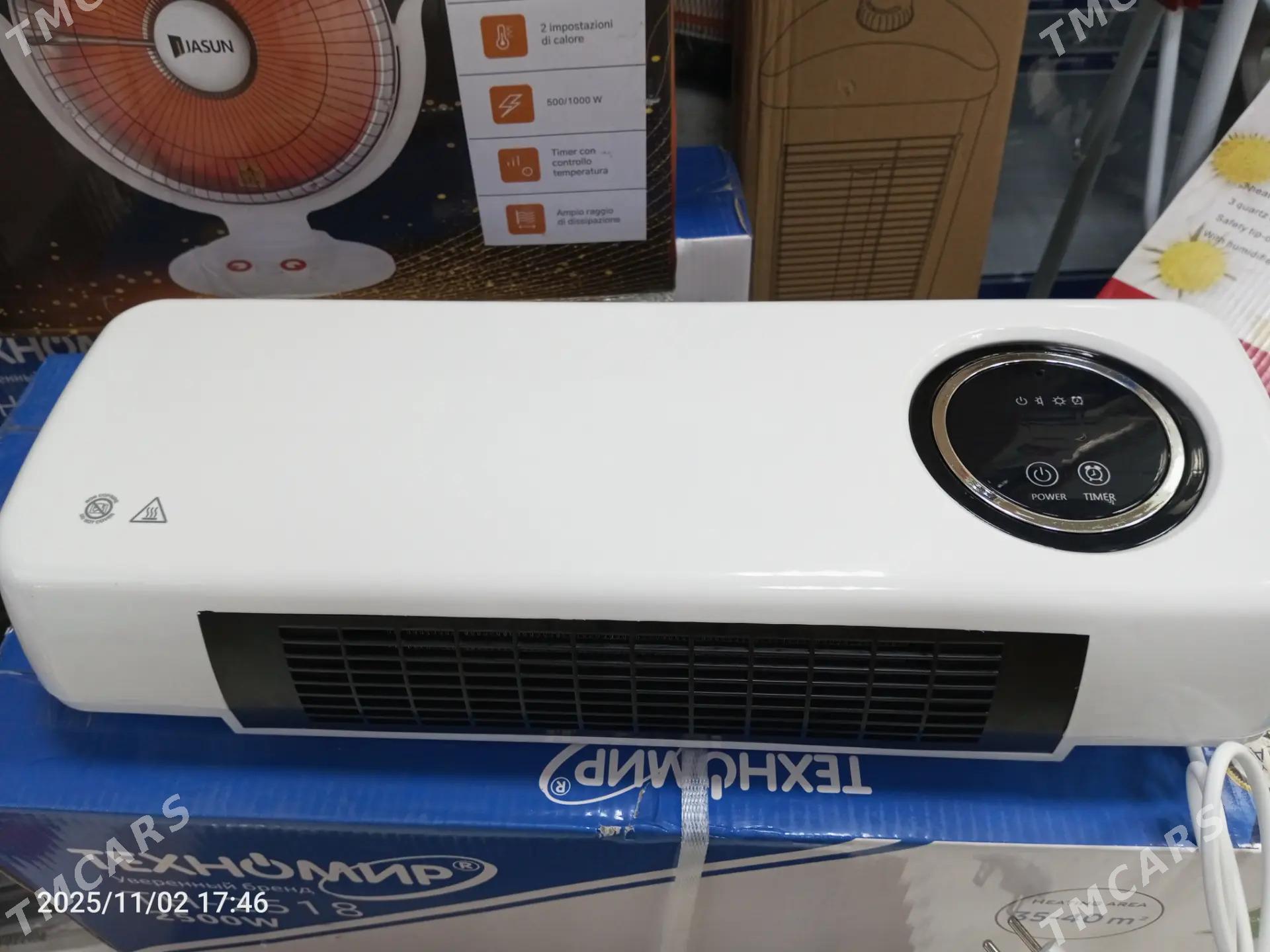 tok pec - Бузмеин ГРЭС - img 2