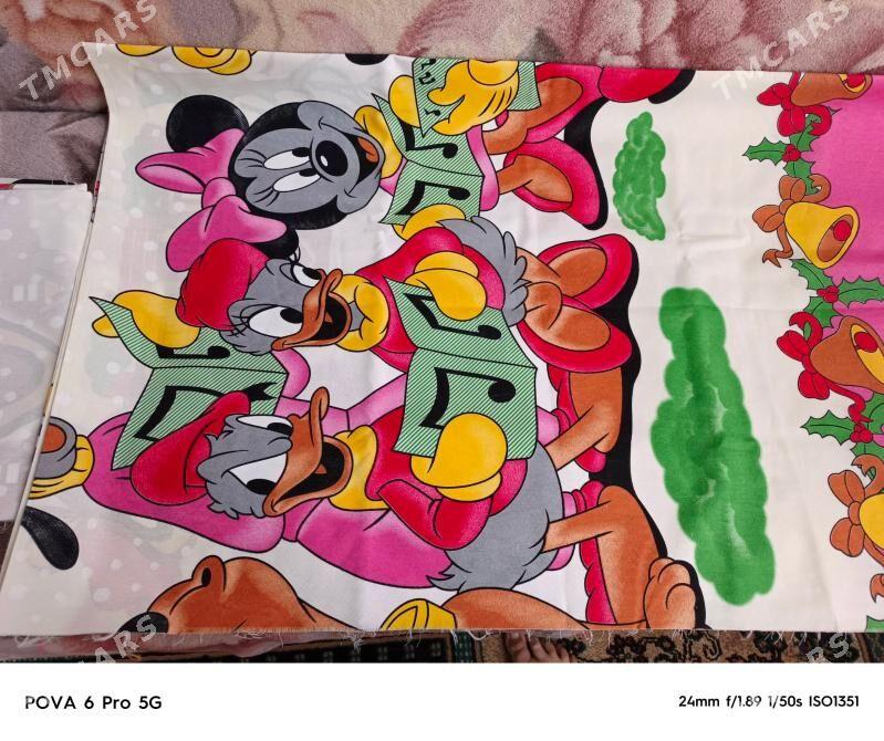 ткань - Мары - img 2