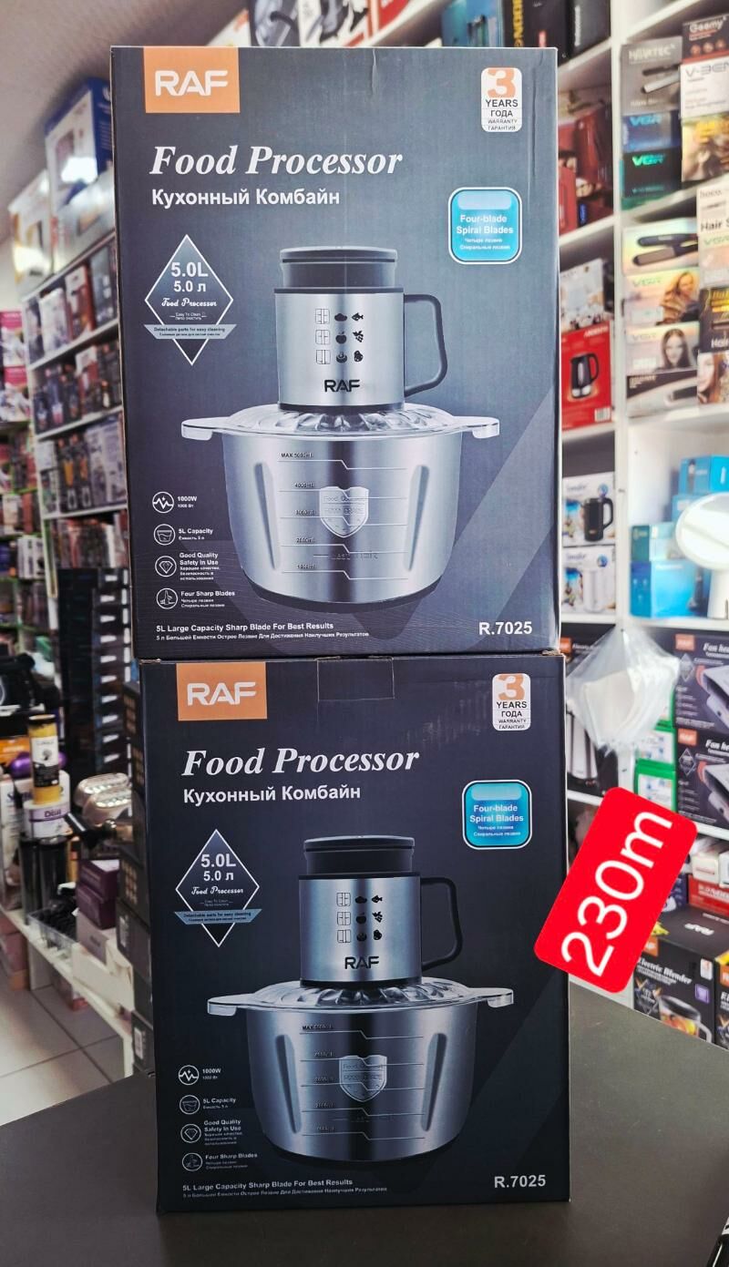 Raf kuhonny kombaÿn. - Aşgabat - img 2