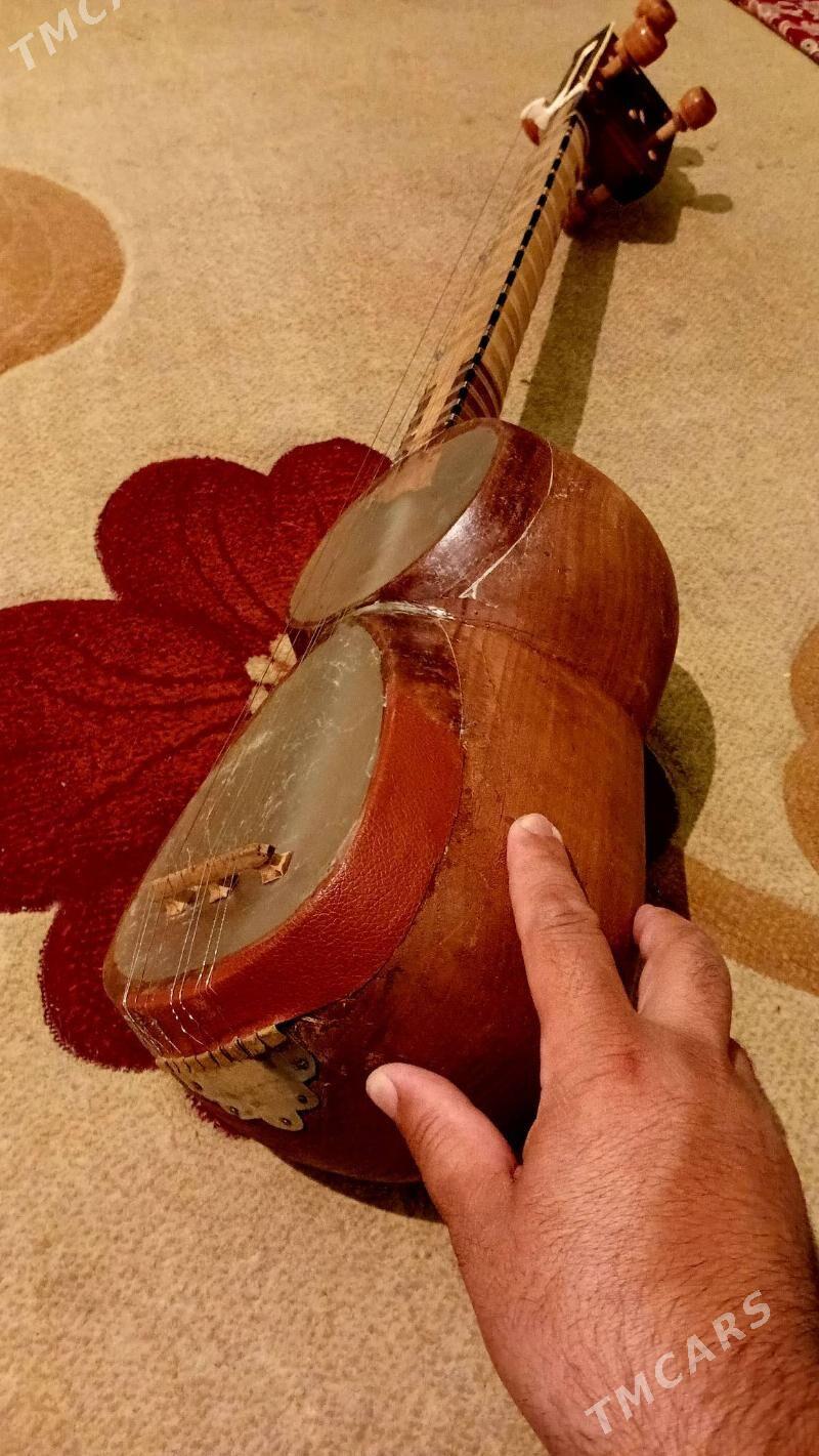 tar - Дянев - img 1