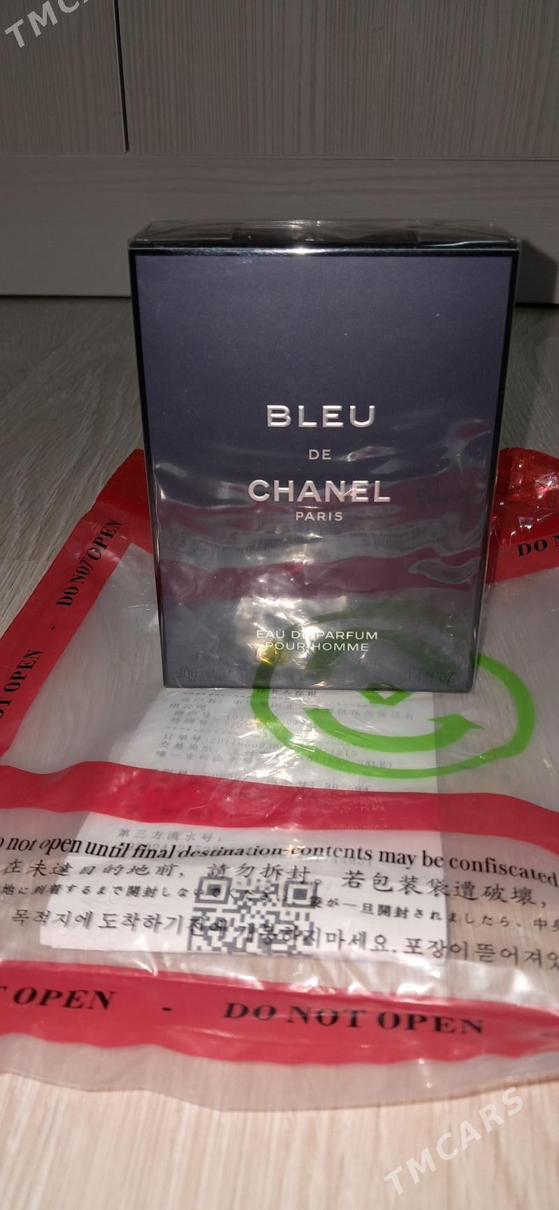BLU CHANEL duty-free - Чоганлы - img 1