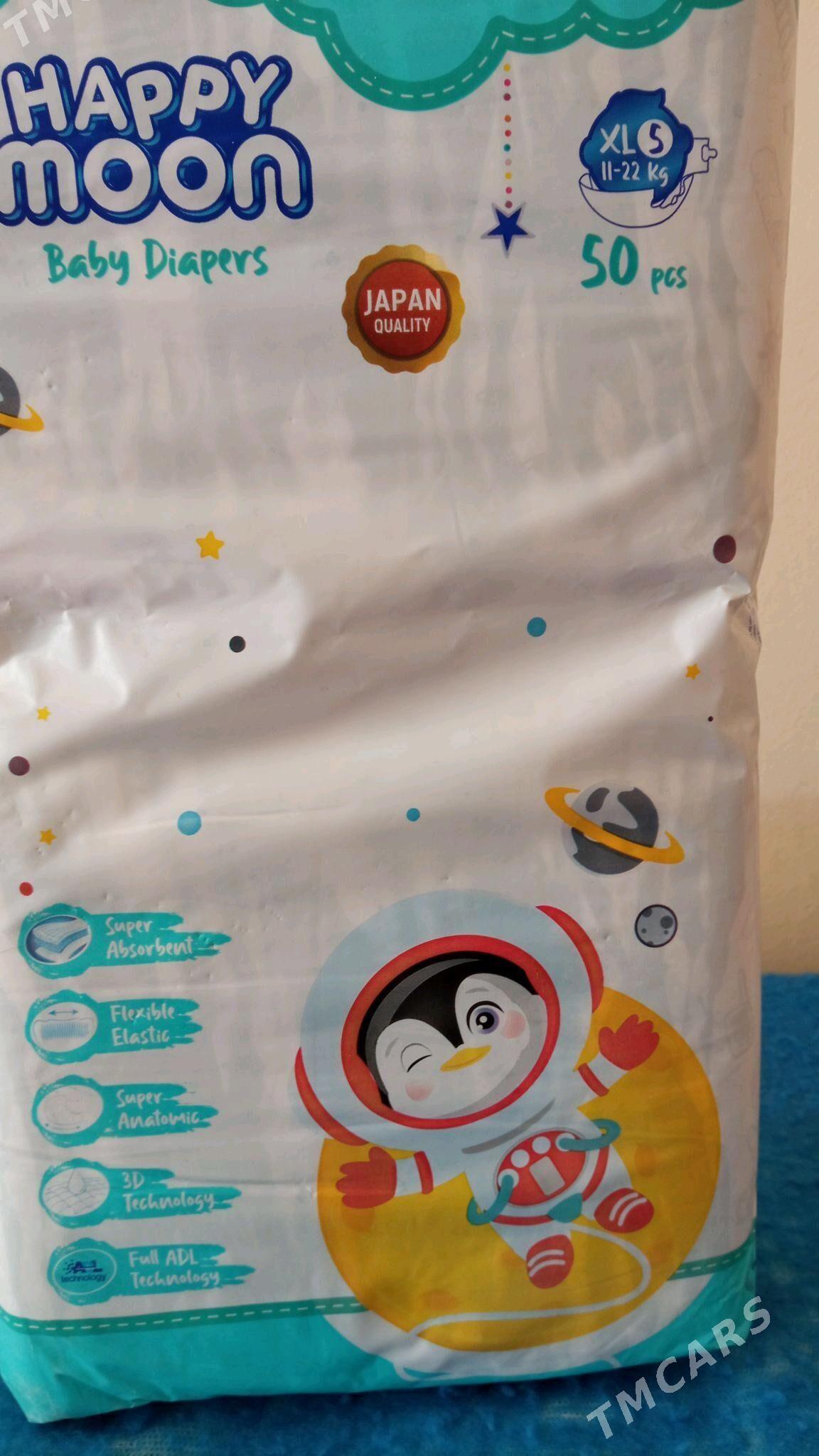 Çagalarüçinpampers - Aşgabat - img 1