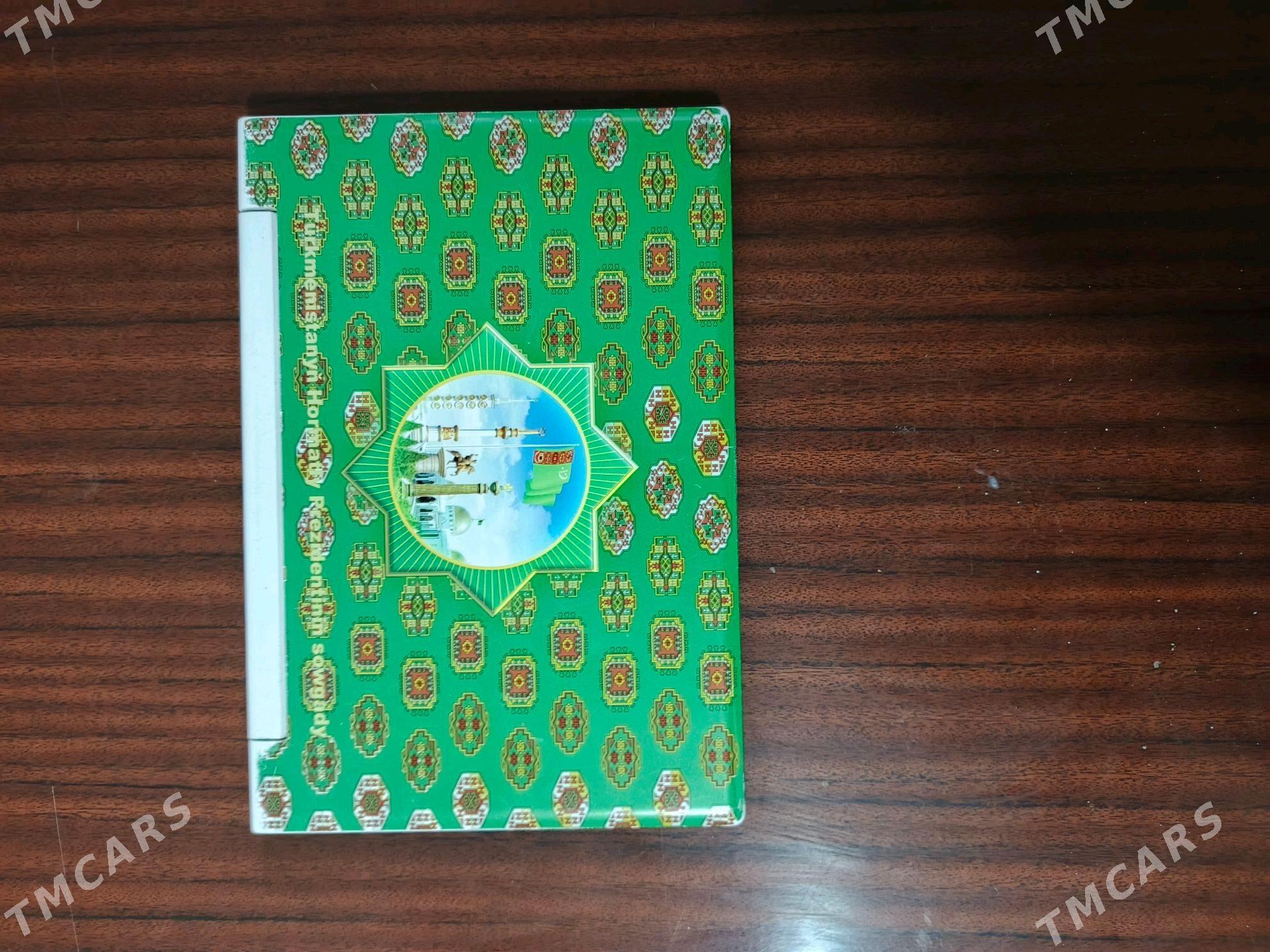 lenova - Мары - img 2