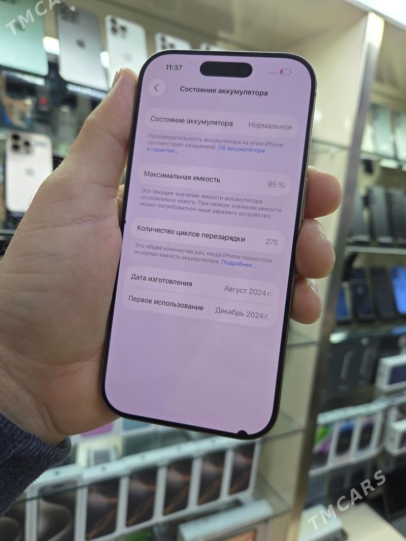 16 PRO - Aşgabat - img 3