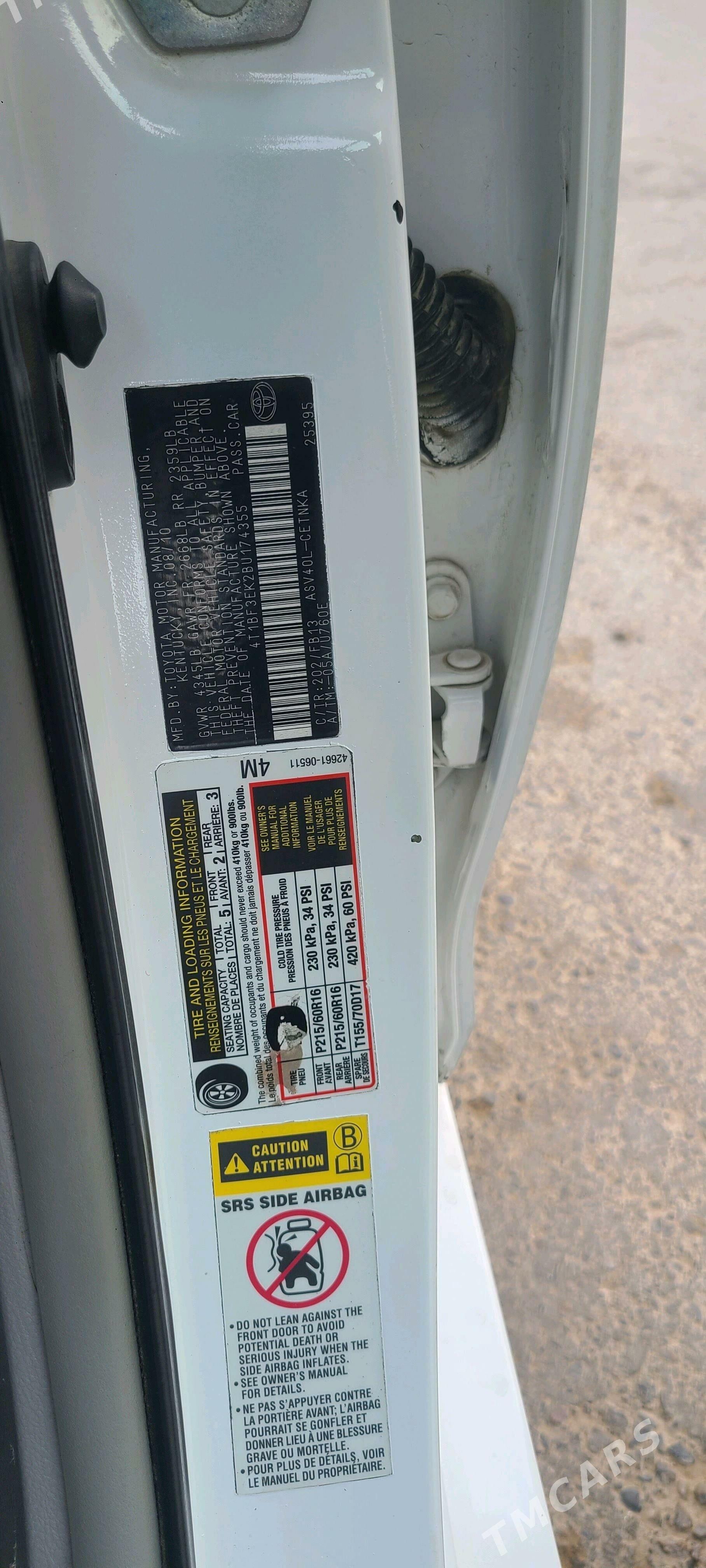 Toyota Camry 2010 - 165 000 TMT - Baýramaly - img 2