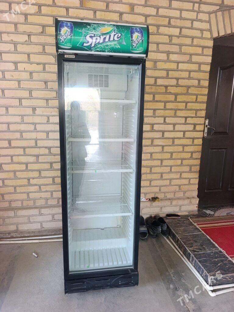 witrina holodilnik - Мары - img 2
