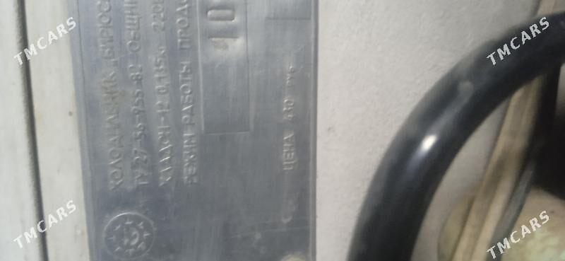 холодилник - Мары - img 3