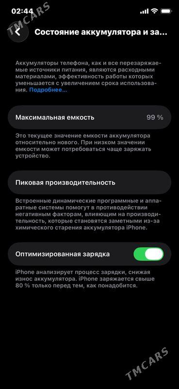 Iphone 11pro 99% 256GB CH/A - Балканабат - img 2