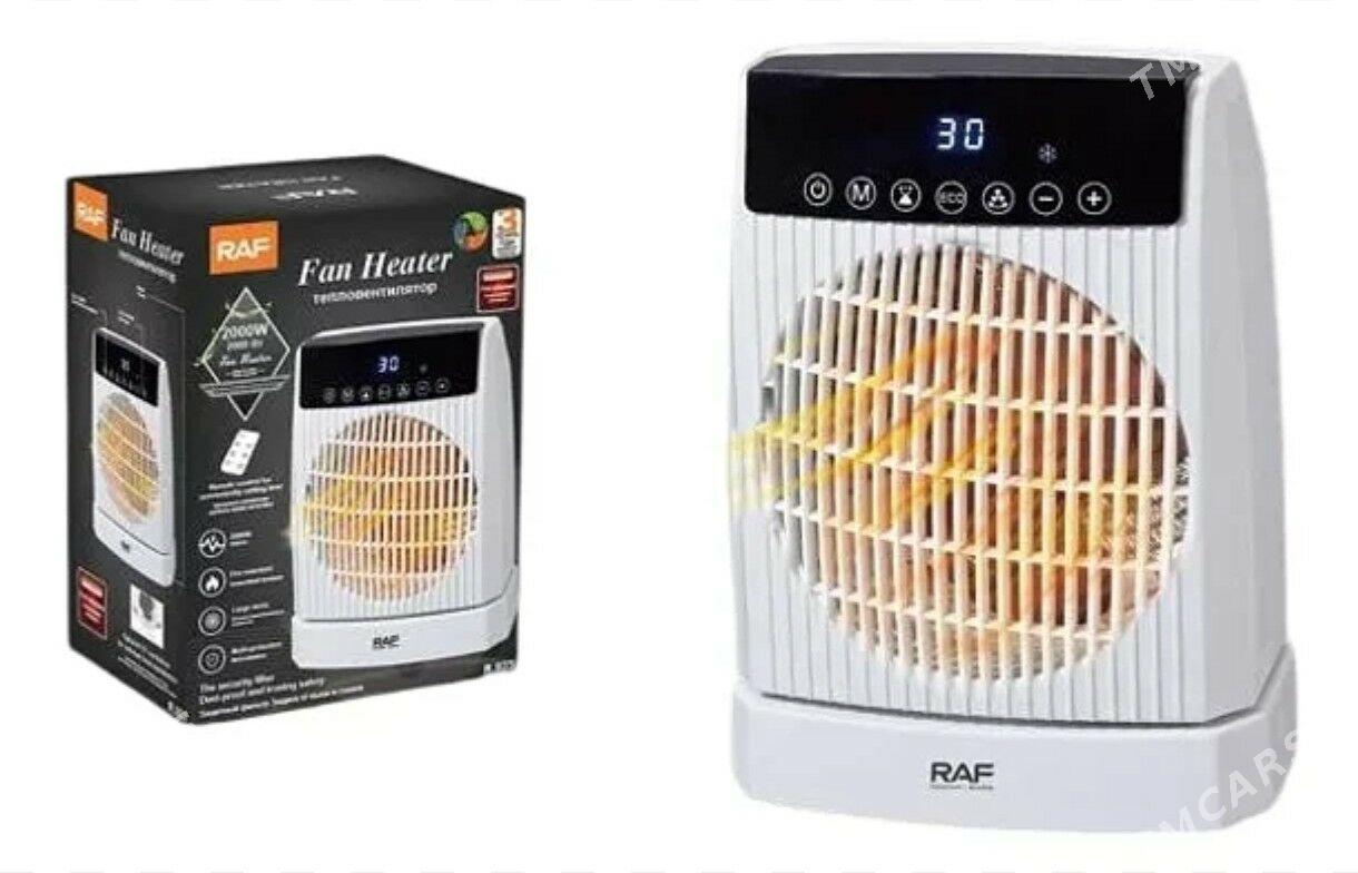 PEÇLER WILTILYATIR HER GORNYŞ - Ашхабад - img 5