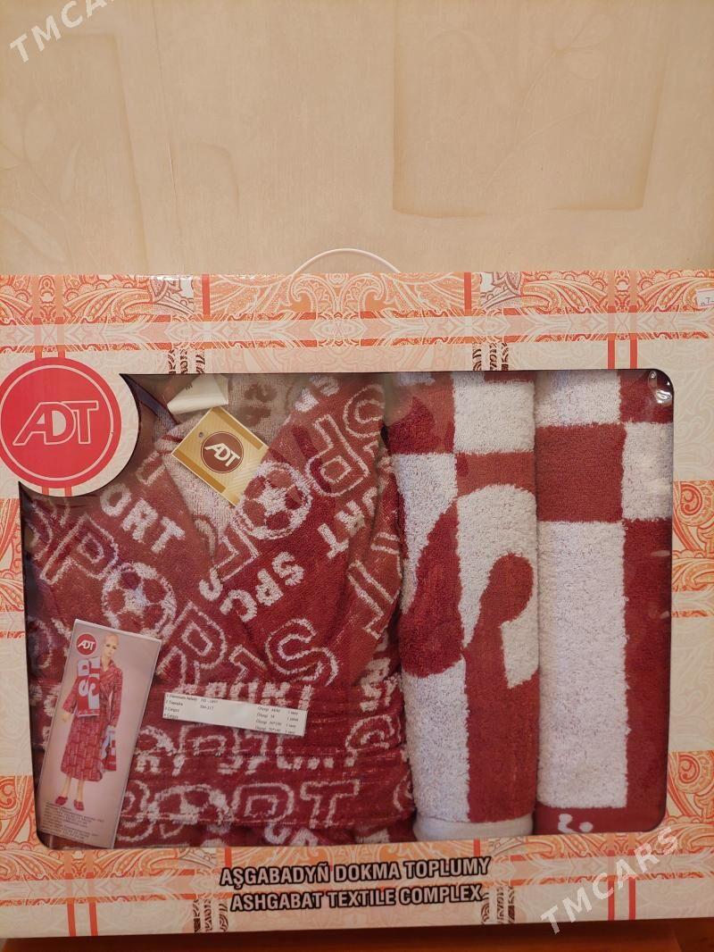 банный комплект - Ашхабад - img 1