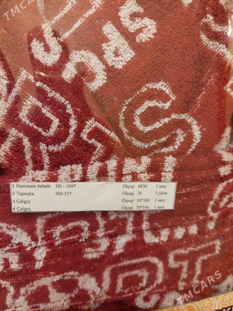 банный комплект - Ашхабад - img 2